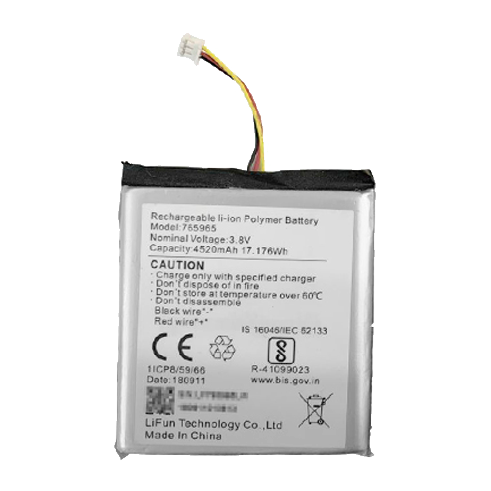 DS PA Battery